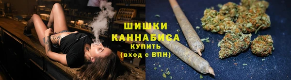 МДМА Киреевск