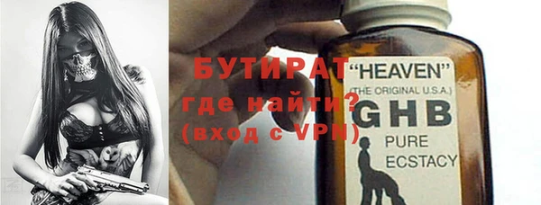таблы Коряжма
