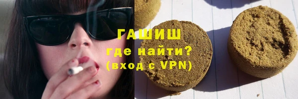 таблы Коряжма