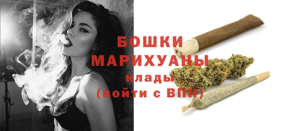 марки nbome Корсаков