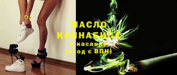 марихуана Костерёво