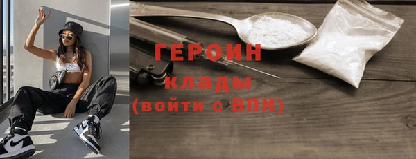 таблы Коряжма
