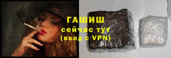 таблы Коряжма