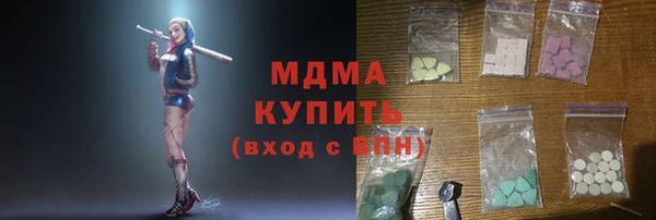 таблы Коряжма