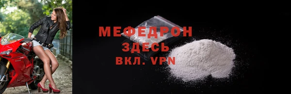 таблы Коряжма