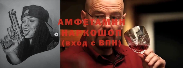 марихуана Костерёво