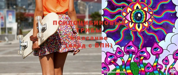 марки nbome Корсаков