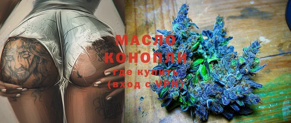 марки nbome Корсаков