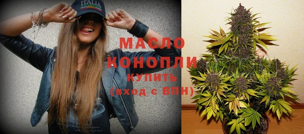 марихуана Костерёво
