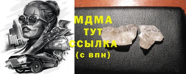 марихуана Костерёво