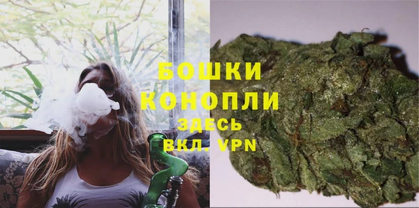 кристаллы Красноперекопск