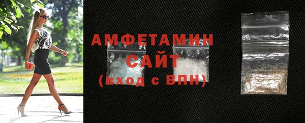 таблы Коряжма