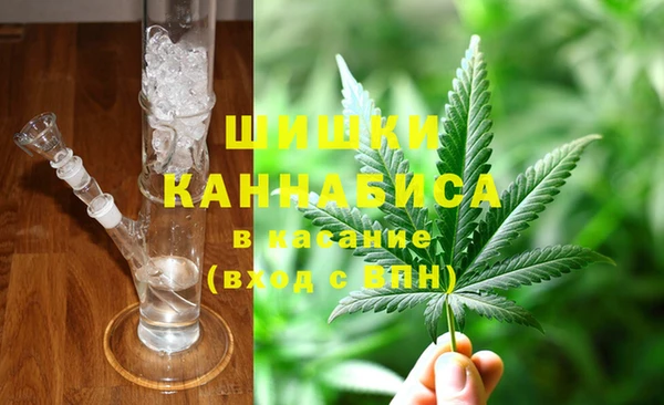 марки nbome Корсаков