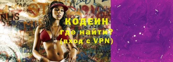 марки nbome Корсаков