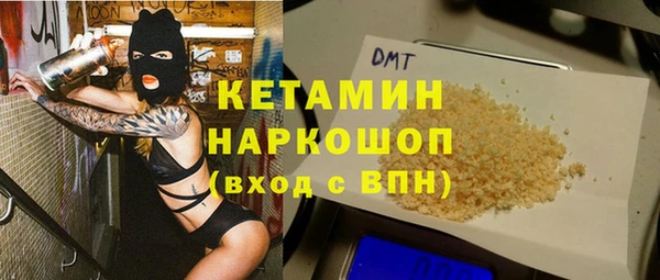 таблы Коряжма