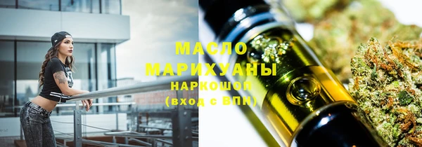 марки nbome Корсаков