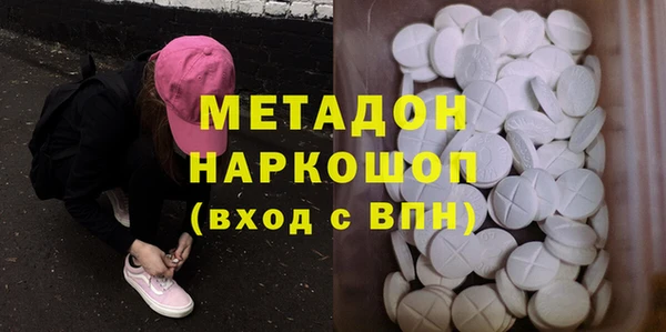 марки nbome Корсаков